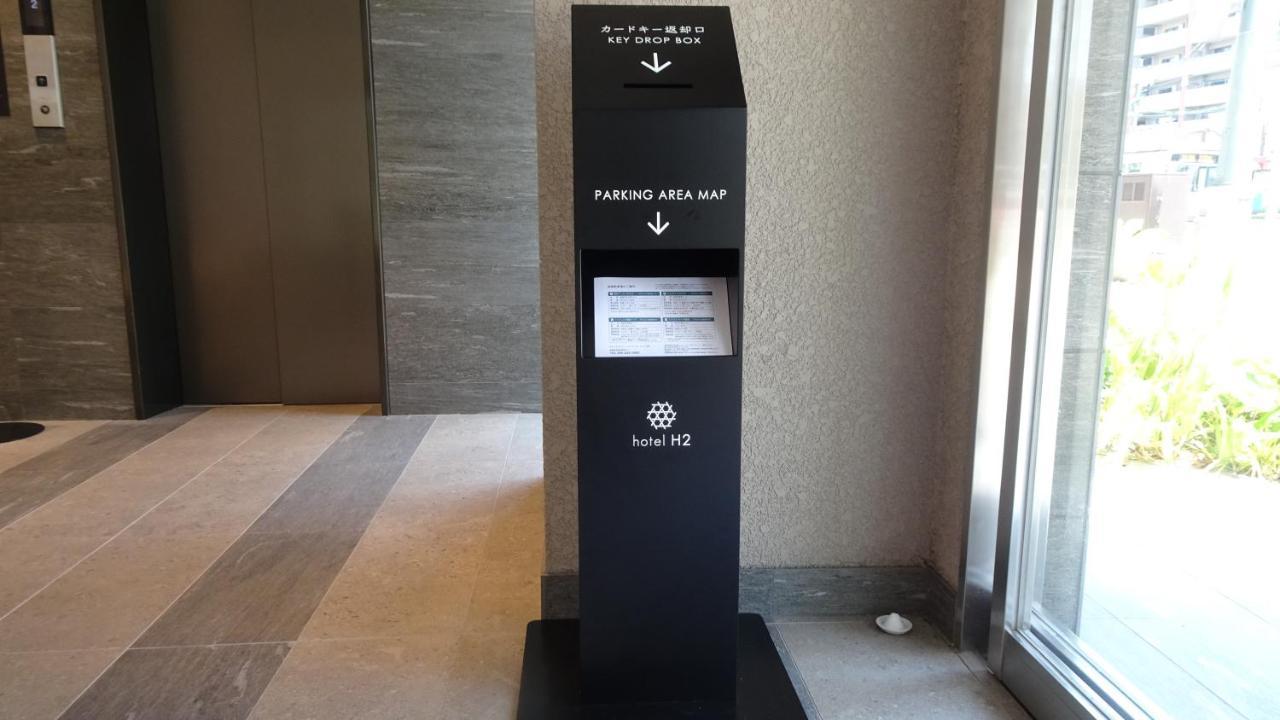 Hotel H2 Trip&Business נגסקי מראה חיצוני תמונה